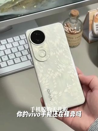 适用于vivoS20/s19钢化膜无尘舱X100s/X70/Y200gt/x60手机膜t1/2#平面设计入门教程 #手举牌线稿 #ai入门 #人物排版