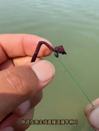 #钓鱼装备搭配推荐 #鱼竿渔具 #户外钓鱼