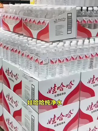 娃哈哈纯净水#纯净水#矿泉水#娃哈哈