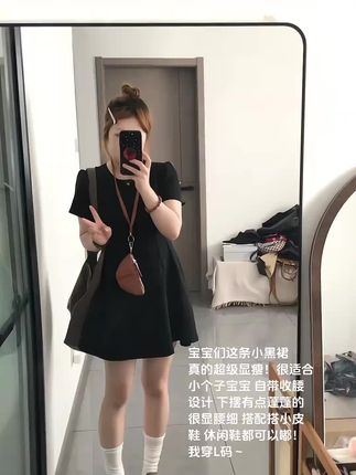 法式黑色连衣裙子女装夏款2025新款高级感收腰显瘦小黑裙蓬蓬短裙#微胖穿搭分享 #显瘦连衣裙