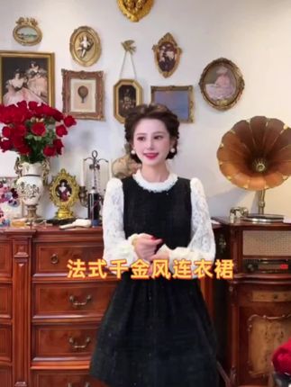#优雅气质 #女神穿搭 #新款连衣裙 #高级感穿搭 #教你变美 秋冬连衣裙,气质千金