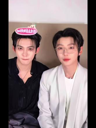 不拆,不会拆。#郝熠然#云旗