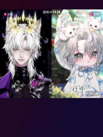 就喜欢哥酱逗小孩的时候 山药网址太可爱了😘😌#药kis #ykis #r山药 #直播