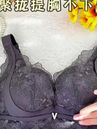 维多利亚调整型蕾丝内衣女小胸聚拢显大收副乳无钢圈防下垂文胸罩