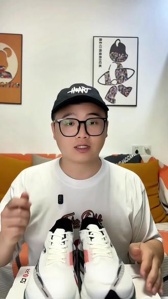 贵马限定~坡王强势来袭‼️ ✅今天分享一双 鸿星尔克 芷境4.0新配色 贵马限定坡王😎
#芷境4坡王
#@DOU+小助手
@抖音作者助手