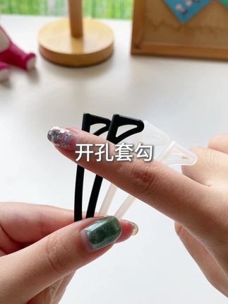 这可真是眼镜党们的福利#眼镜防滑 #实用好物 #好物分享