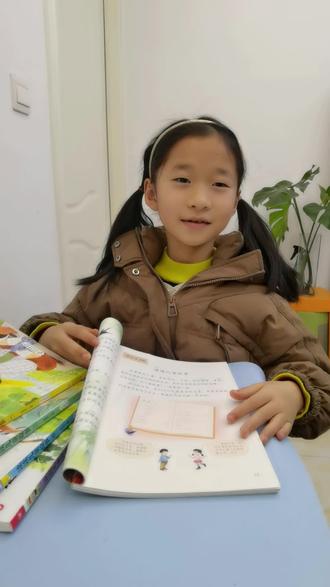 #创作者中心 #创作灵感 #好书推荐#二下快乐读书吧