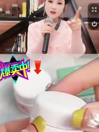 很多人问三妹是怎样做到每次妆容都那么清透自然的#唐三妹分享#自用遮瑕膏#清透伪素颜 #清透感妆容