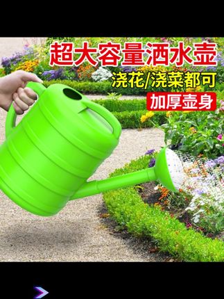 #花洒 #喷水壶 #喷雾瓶 #浇花神器 #园林工具 家用养花浇花洒水壶喷雾瓶园艺园林大容量喷壶器压力浇水壶喷水壶