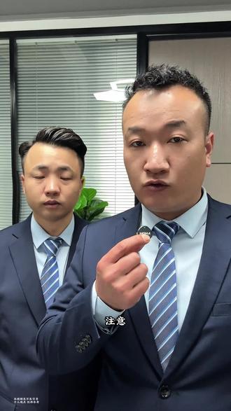 有关银行卡的干货小知识。 #银行卡 #银行知识小课堂 #科普 #财经 #干货分享