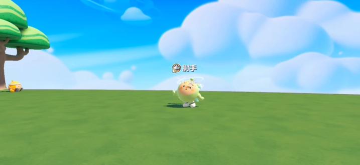 #蛋仔 #转场 @抖音小助手