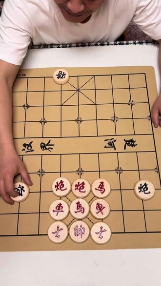 残局换卡第725关,红旗先,欢迎挑战#全民象棋 ##象棋破局 #象棋 #象棋绝杀 #象棋爱好者必备