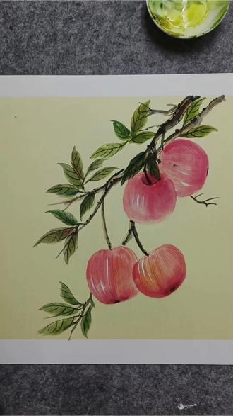 国画小写意《苹果》