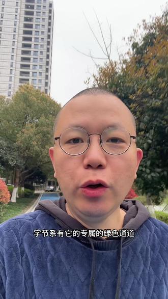 想让你的内容被豆包优先采纳、直接引用?别瞎发软文,字节系有专属 “绿色通道”!
豆包的底层逻辑很简单:优先吃字节体系内容,再认全网高权重内容。
它最信任的,就是抖音、今日头条、抖音百科,这三个是核心阵地。
其次是知乎、小红书高赞内容、权威媒体、B 站这些。
豆包不喜欢纯 AI 水文、广告堆砌、过时信息。
它偏爱:场景化、有真实案例、结构清晰、时效性强的内容。
尤其是最近 1-2 周的新内容,权重特别高。
想提高收录率,记住三点:
第一,头条号发文时,记得勾选允许豆包引用;
第二,优先做抖音百科,认领词条;
第三,内容用总分总结构,多用小标题、清单,AI 一读就懂。
只要踩对这几个平台,你的内容被豆包采纳的概率,会直接翻倍。
#如何被豆包推荐 #ai推广怎么做 #如何做geo #geo #geo推广