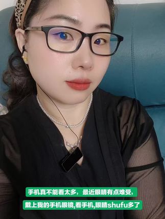 #随心而悦live起来