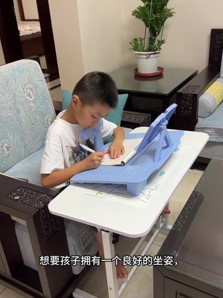 #坐姿矫正神器 #好物推荐🔥 #学习用品 #在家学习 #坐姿