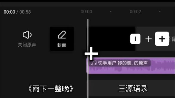 像你这样美好的人,我以后可能再也不会遇到了吧#王源#周杰伦 #原创不知抱歉