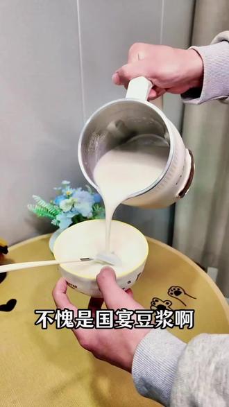 有了这个破壁机,营养早餐轻松做#,多功能大容量冷热双打破壁机