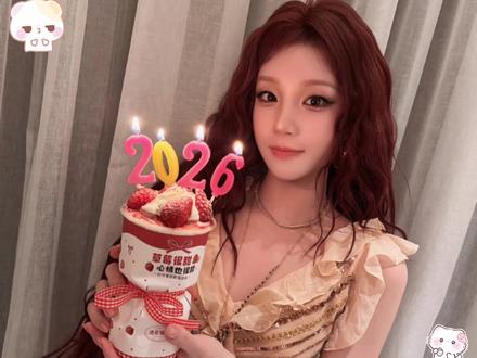 什么叫我跟很很很很很多人搞暧昧#宋雨琦@宋雨琦_i-dle #自己剪的