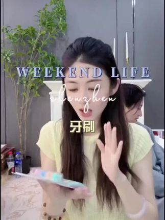 #小小101 #牙刷 #软毛牙刷