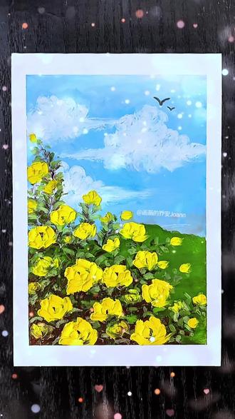 油画棒 | 黄玫瑰🌹亲爱的你,请好好爱自己🍃~ 💙原创绘画
#油画棒风景画 #音乐MV共创计划 #MV翻拍大赛 #原创绘画 #治愈系风景