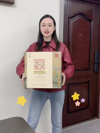 #好喝不贵 #黄酒 #花雕酒 #绍兴黄酒