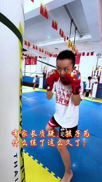 重复练习的目的是什么?#散打 #防身术 #格斗 #搏击 #拳击