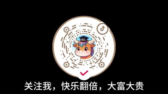 结束后请你吃汉堡去吧,get不到的需要网上冲浪了😝 #上班的日子 #抽象 #搞笑 #万万没想到 #止战之殇