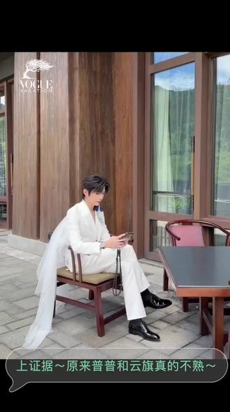 普普今天好像第一次见到了传说中的云~已造谣😂 #向全世界安利