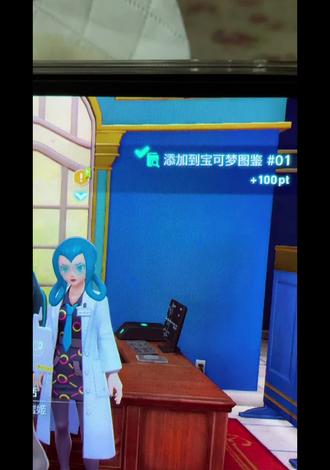 关于我来到密阿雷6