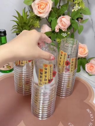 #航空杯 #美观实用 #一次性杯子 #杯子 #超便宜超划算 @DOU+上热门