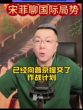 #宋菲带你看世界#京鸿督【宋非专属】北京二锅头清香型纯粮食白酒整箱12瓶56度500ml