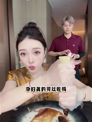 杨子分享从孕期到现在一直都在吃的铁糖!女人缺什么都不能缺铁,你想要气色红润,面若桃花的美,你就要去补铁#补铁 #补铁软糖 #李老板的三宝贝 #孕期好物分享 #自用好物分享