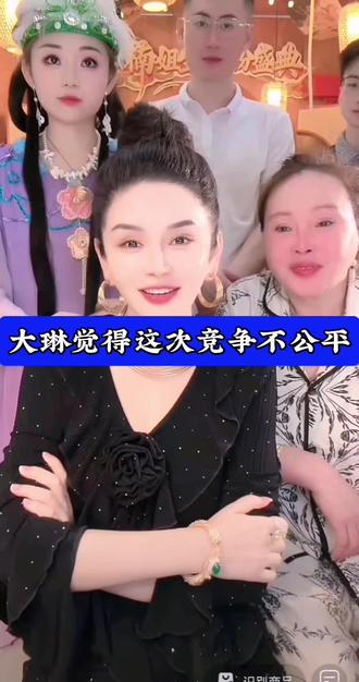 #上热门 #竞争 #楠姐徐楠楠 #楠姐徐楠楠记录真实生活 #叶子楠姐总助 @楠姐-徐楠楠(记录真实生活)