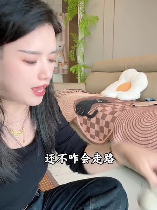 降温了就给娃穿这种,防滑软底又隔凉#学步鞋 #地板鞋