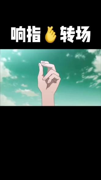 寒假假期即将结束了。开学了~#一般人不告诉他