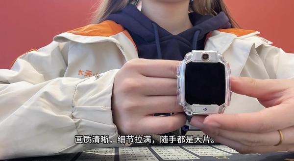 小天才手表分体双摄功能,快来试试吧🥰😍 #智能手表推荐 #运动手表 #智能手表 #儿童手表 #电话手表那些事儿