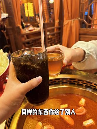 有多少蟹子是一样的?#巨蟹座 #星座狠人 #水象星座 #巨蟹 #抖加小助手 @抖加🔥上热门🔥dou+🔥热点宝 @抖音小助手