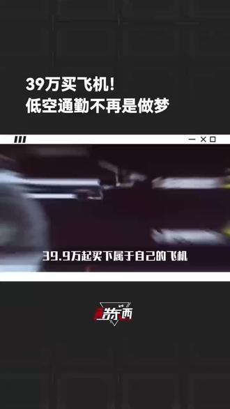 云贵川适合这个😎