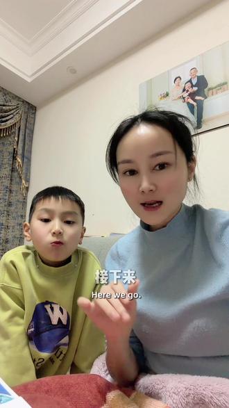 别让娃死记乘除法公式!
跟涵涵玩分钱游戏,
分零食、分玩具、分压岁钱,
直观理解平均分、包含除,
算理通了,口算自然又快又准~#一年级数学 #乘除法启蒙 #数学游戏 #幼小衔接 #小学数学