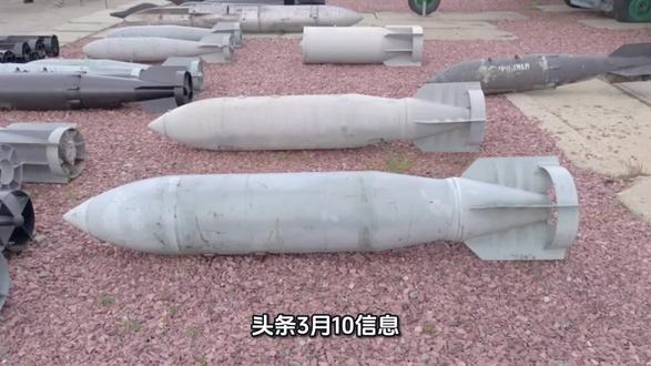 中国列装步基导弹