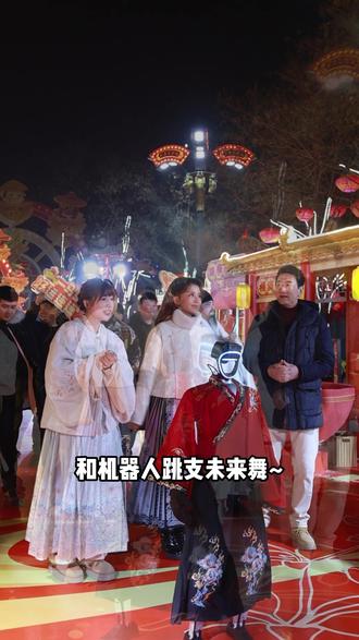 央视认证!大唐不夜城N种趣味游戏,闯关就抱好礼归#健康中国年劲酒贺团圆 #马上出发玩尽兴 #养生时代福你上马