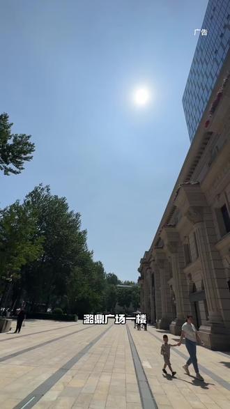 39.9一大一小,刷到赶紧囤#萌兽 #萌宠乐园