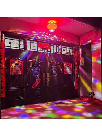 #【七彩旋转跑马灯过年装饰灯LED氛围灯新款春节灯笼4952A】