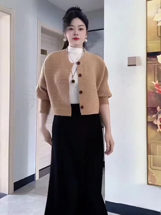 #鱼尾裙 #半身长裙
