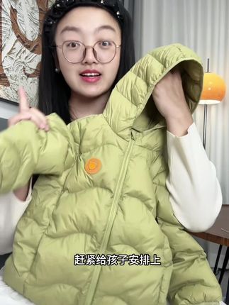 第二波冷空气就要来了,宝宝的羽绒服提前囤真的可以省不少,还是贝肽斯母婴大品牌的妈妈们放心冲#萌宝穿搭 #高品质童装 #羽绒服 #保暖穿搭 #儿童羽绒服