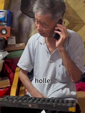 #正宗 圣老出品,值得信赖#潮汕美食 八野料包#潮汕功夫茶,🤫