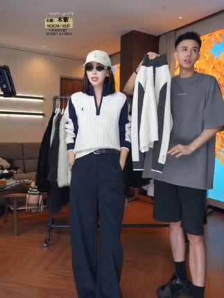 Tender Jinger 立领撞色麻花半拉链开衫#极简穿搭 #通勤搭配 #秋冬穿搭 #针织衫 #面料柔软舒适