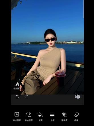超实用背景调色盘教程 #醒图焚决的神 #人类对醒图的开发不足百分之一 #醒门永存#照片调色