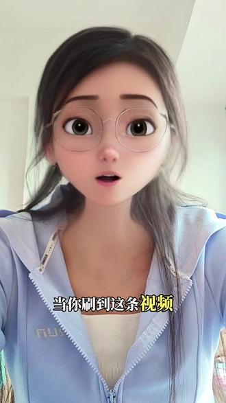 2026能量指引,在五维新地球如何顺势成长升级?#五维新地球 #灵性觉醒 #宇宙能量#身心灵 #成长